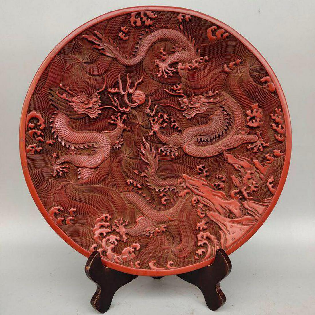 Qing Dynasty Carved Dragon with Ball Lacquerware Plate (1 of 3)