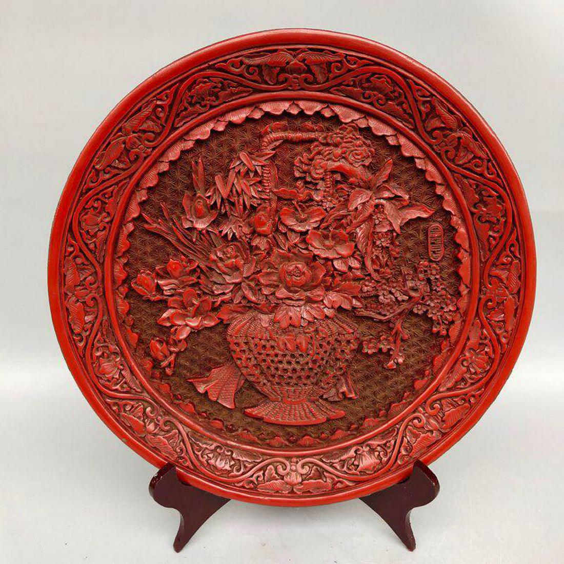 Qing Dynasty Carved Lacquerware Plate (1 of 4)