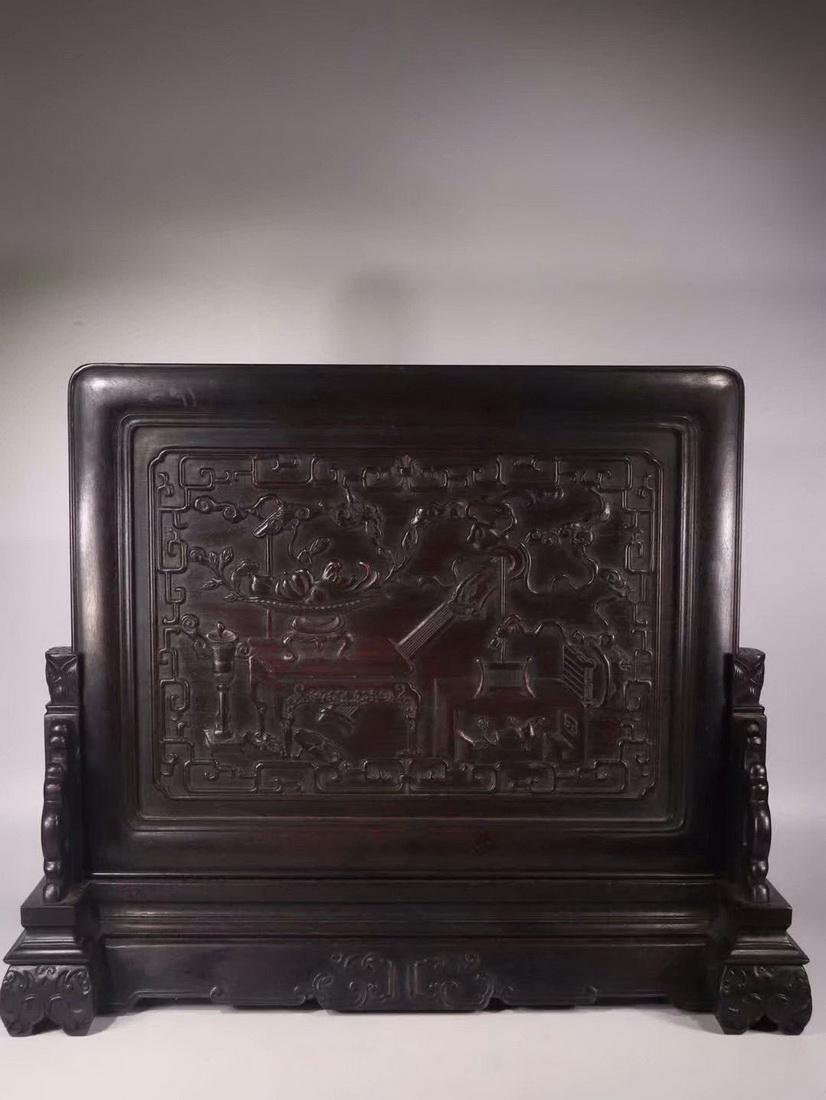 Qing Dynasty, Zitan "Bogu" pattern table screen (1 of 7)