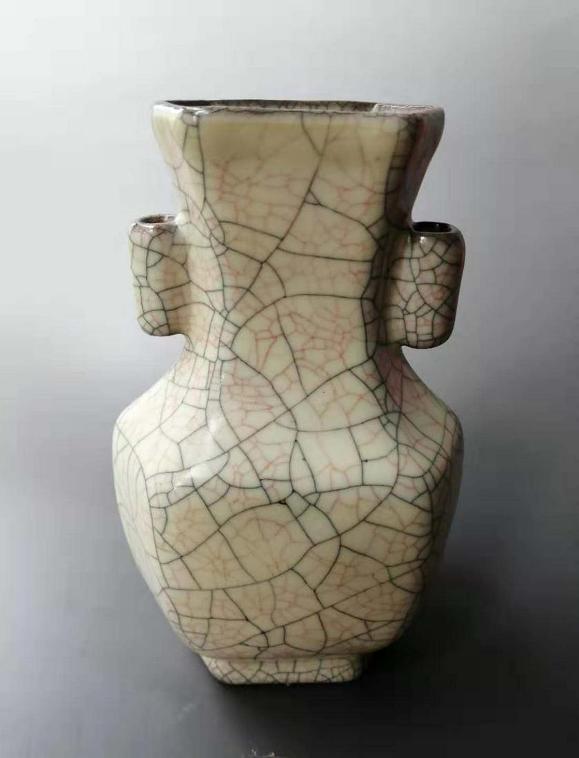 Song Dynasty Ancient Guan Double-ear Vase (1 of 5)