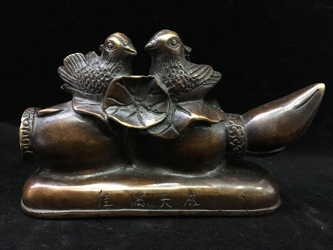 Ming Dynasty Copper Penholder (1 of 3)