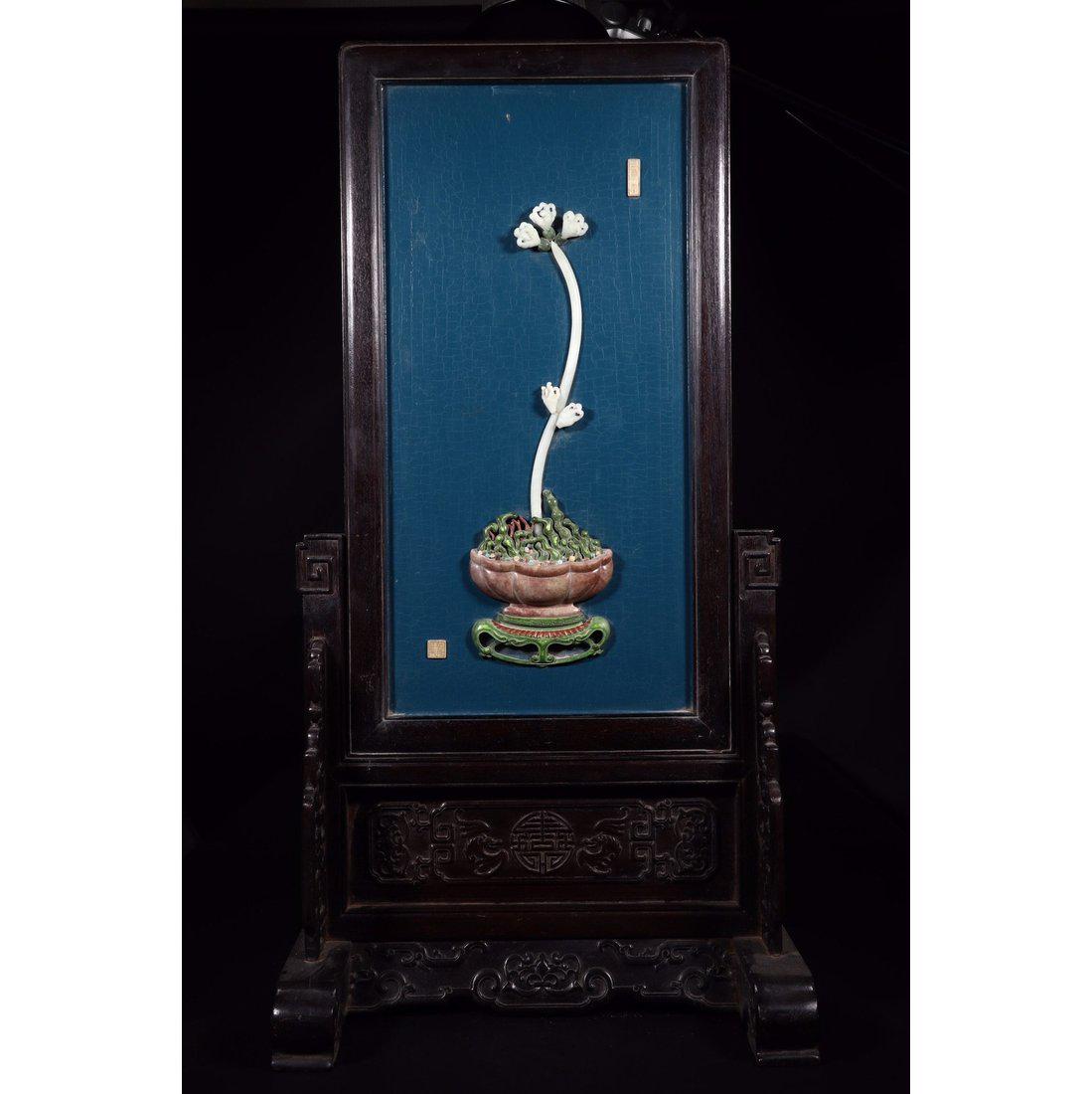 Qing Dynasty zitan wood inlaid jems screen table (1 of 9)