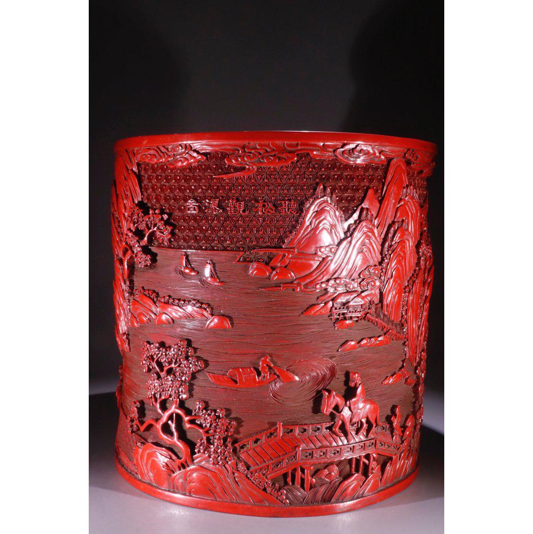 Qing Dynasty carved lacquerware brush pot,carved (1 of 9)