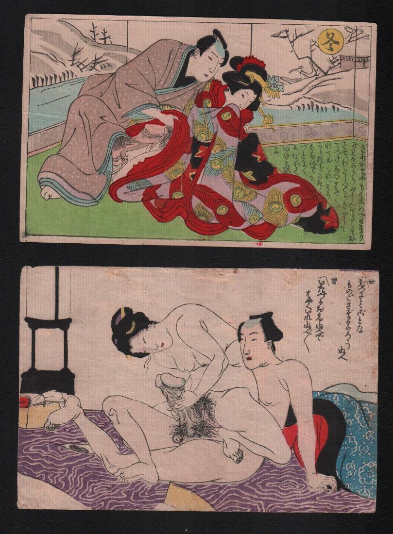 Lot of 2 Original Erotic Japanese Woodblock Prints: Lot of 2 Original Japanese Woodblock prints by Utagawa School Artist. Subject: Shunga (erotic). Date: c.1880. Size: Each koban format design measures approx. 4.5" x 7". Condition: Very good color and 