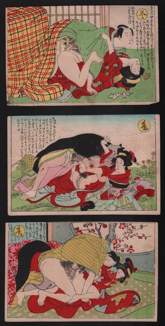 Lot of 3 Original Erotic Japanese Woodblock Prints: Lot of 3 Original Japanese Woodblock prints by Utagawa School Artist. Subject: Shunga (erotic). Date: c.1880. Size: Each koban format design measures 4.5" x 7". Condition: Very good color and impressi