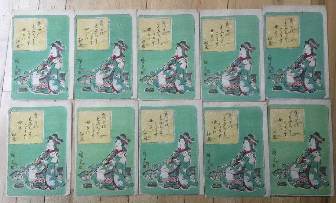 Lot of 10 Original Japanese Woodblock Prints by: Lot of 10 Original Japanese Woodblock prints by Ando Hiroshige. Subject: Seated Beauty. Date: c.1850's. Size: Each koban format design measures 5.5" x 7.5". Condition: Very good color, good impression