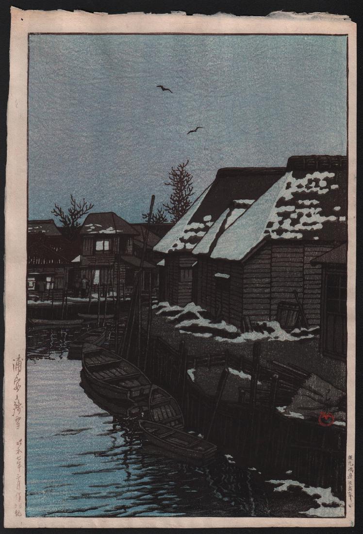 Original Japanese Woodblock Print by Kawase hasui: Original Japanese Woodblock print. Artist: Kawase Hasui. Subject: Lingering Snow at Urayasu (Urayasu no zansetsu) Date: 1932. Publisher: Print bears the Watanabe "B" publisher seal indicating a first 