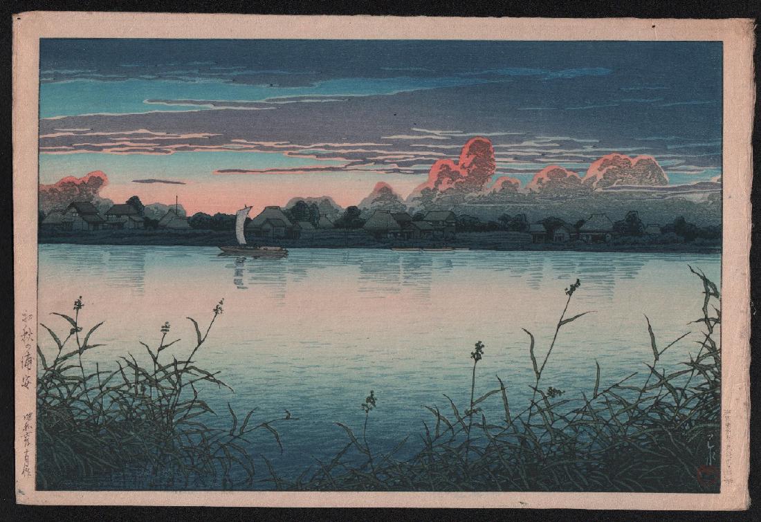Original Japanese Woodblock Print by Kawase hasui: Original Japanese Woodblock print. Artist: Kawase Hasui. Subject: Early Autumn in Urayasu (Hatsuaki no Urayasu).. Date: 1931. Publisher: Bears the Watanabe "C" publisher seal indicating an early state