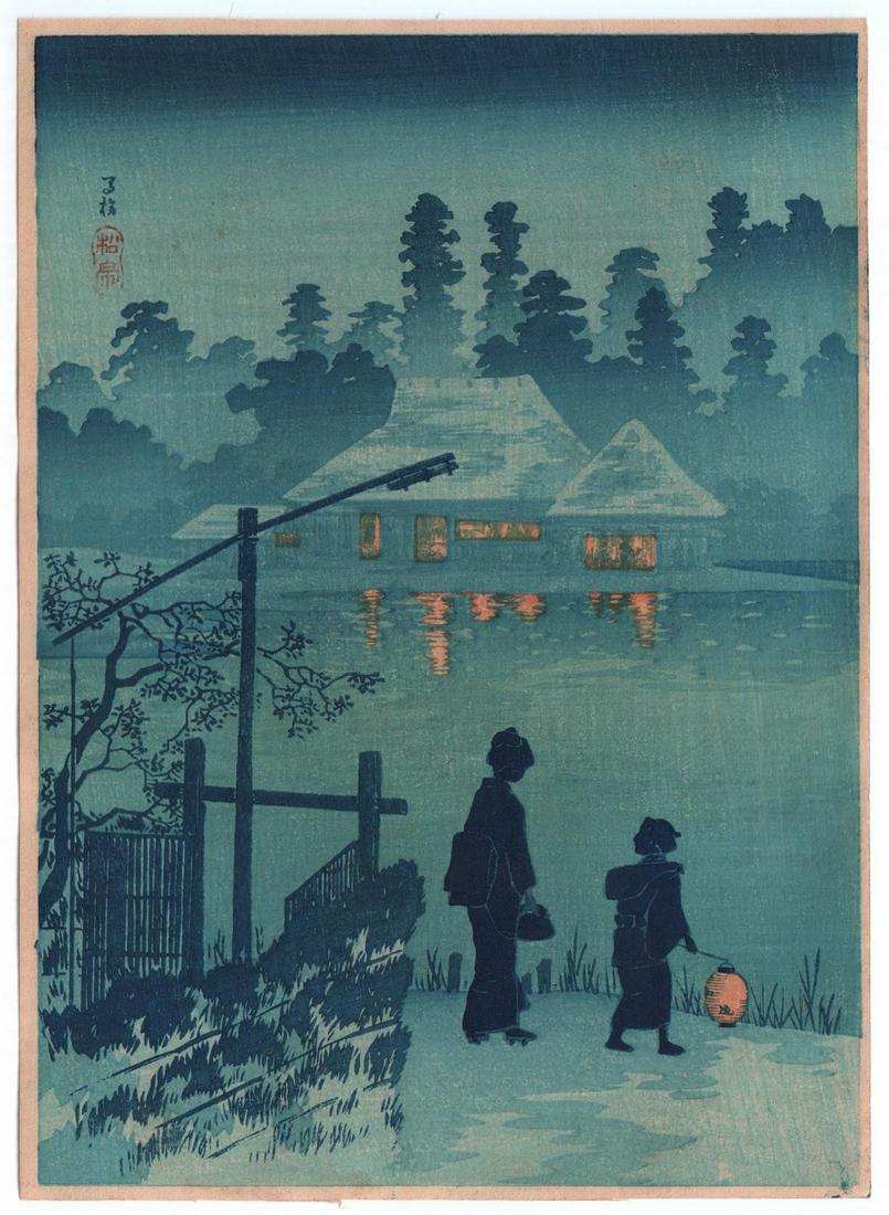18th - 20th Century Japanese Woodblock Prints 2020-10-04 18th - 20th Century Japanese Woodblock Prints 2020-10-04