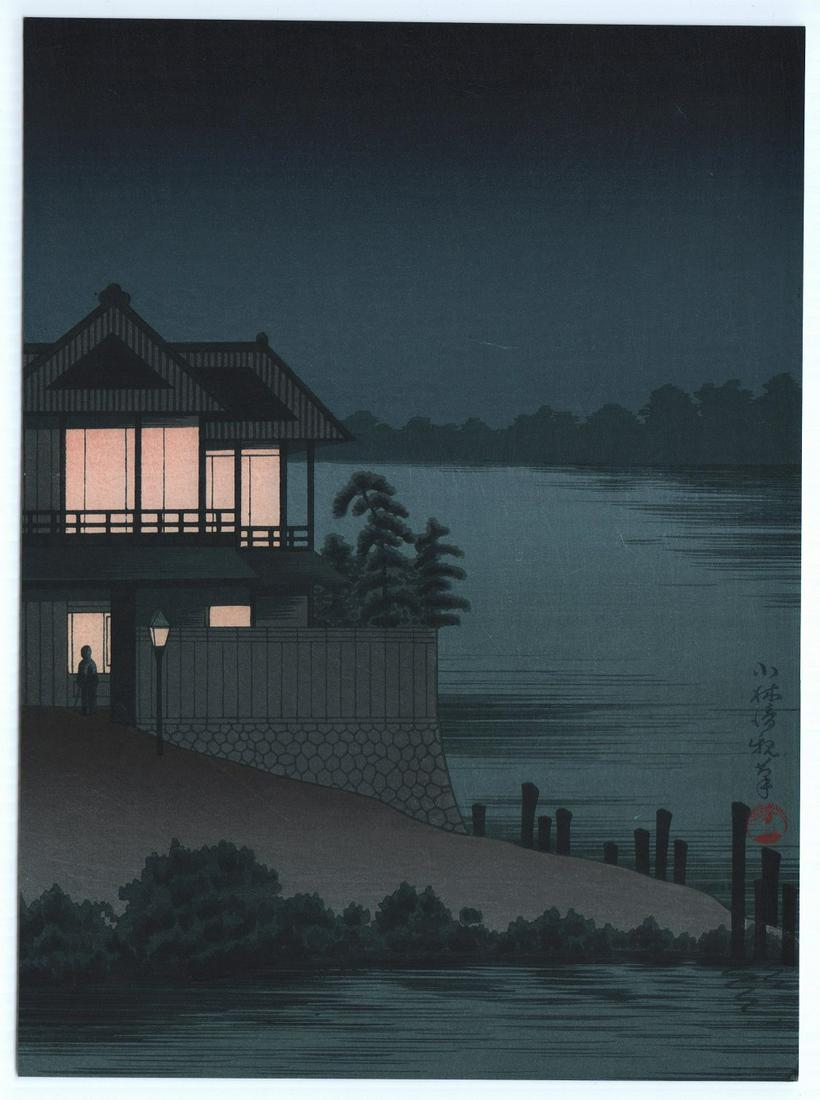 18th - 20th Century Japanese Woodblock Prints 2020-10-04 18th - 20th Century Japanese Woodblock Prints 2020-10-04