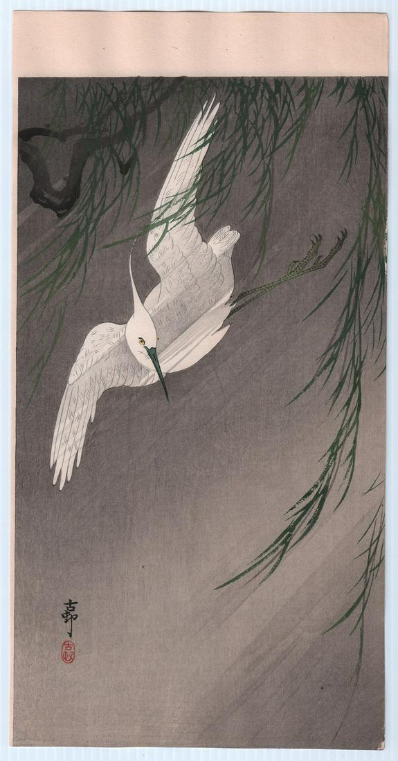 Ohara Koson Woodblock Print: Flying Egret, 1910's (1 of 2)