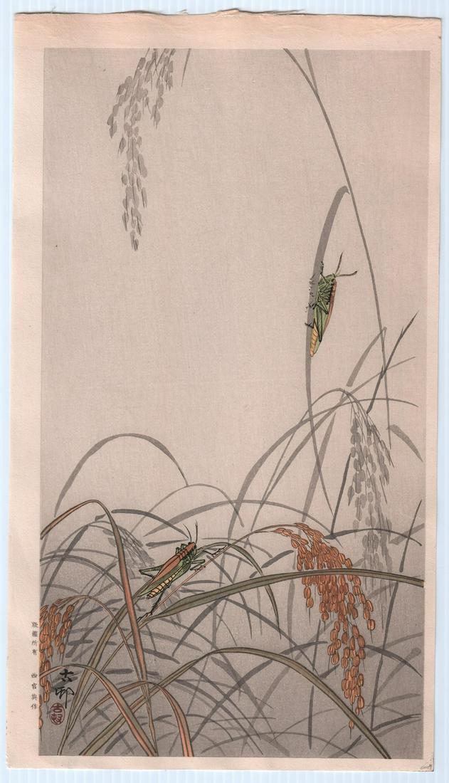 Ohara Koson Woodblock Print: Grasshoppers, 1910's (1 of 2)