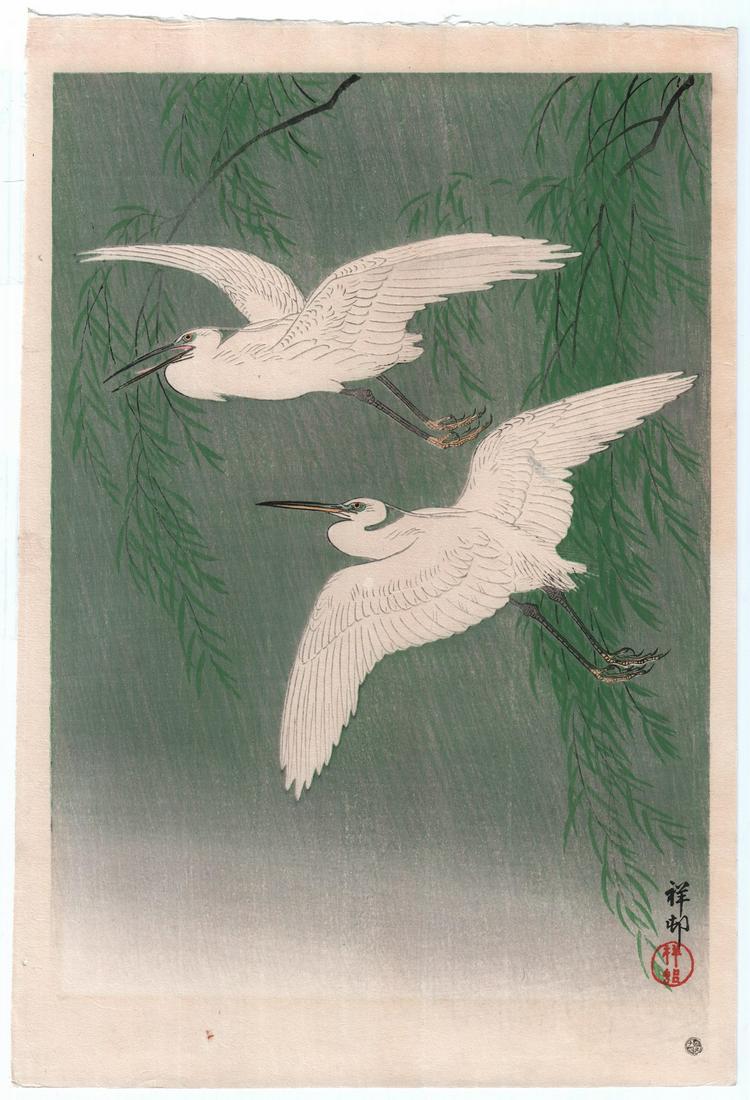 Koson Ohara: White Herons and Willow 1926 6mm seal: Japanese Woodblock print. ARTIST: Koson Ohara SUBJECT: White Herons and Willow DATE: 1926 (1946-57 printing) PUBLISHER: Watanabe Publisher SIZE: 9 1/2" x 14 1/4" (plus margins) CONDITION: Fine color, 
