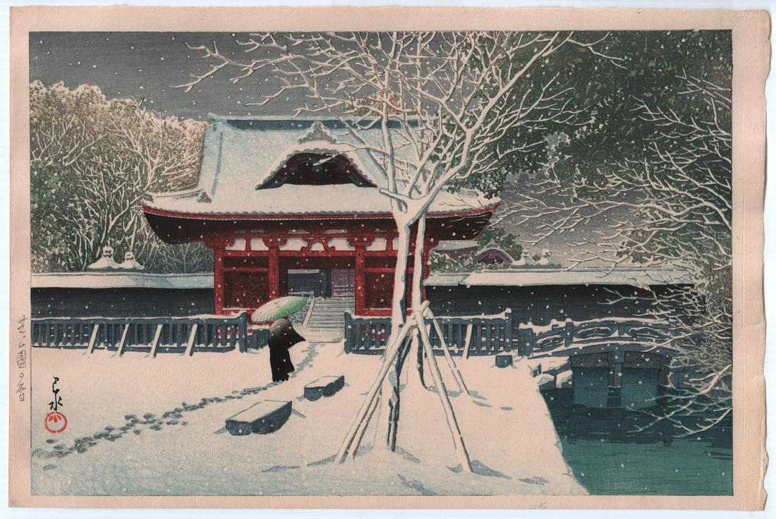 Hasui Kawase: Snow at Shiba Park 1931 woodblock: Japanese Woodblock print. ARTIST: Hasui Kawase SUBJECT: Snow at Shiba Park DATE: 1931 (collected 1947, Tokyo) PUBLISHER: Watanabe Publisher SIZE: 14 1/4" x 9 3/8" (plus margins) CONDITION: Fine color