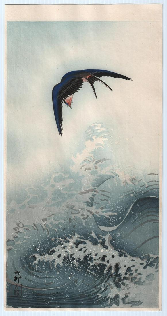 Ohara Koson woodblock: Bird over Waves, 1910's (1 of 2)