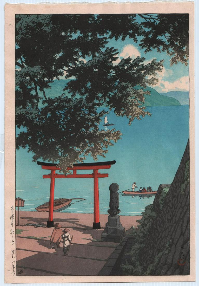 Hasui woodblock: Chuzenji Temple, Watanabe, 1931: Japanese woodblock print. Artist: Kawase Hasui. Subject: Chuzenji Temple at Utagahama Beach. Date: 1931. Publisher: Watanabe – 6mm round seal, lifetime edition. Size: Oban design measures 10.25" x