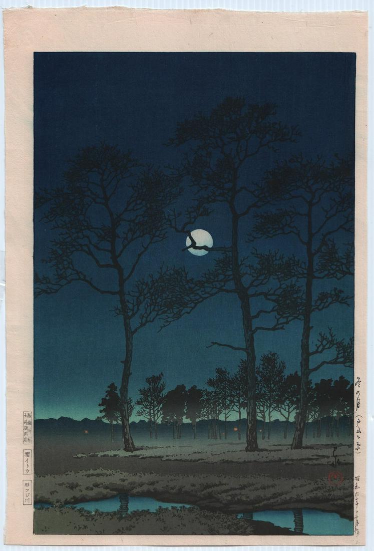 Hasui woodblock: Winter Moon, Doi, 1931 (1 of 2)