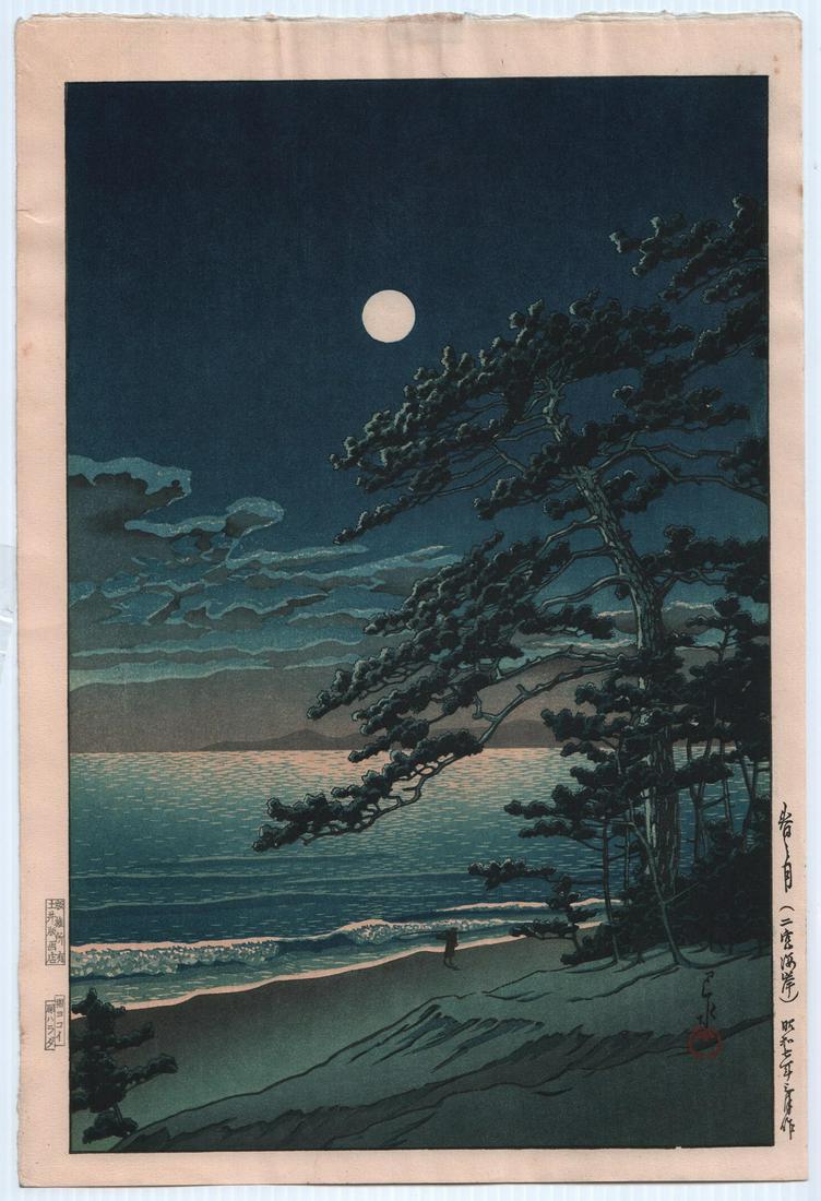 Hasui woodblock: Spring Moon at Ninomiya, 1931 (1 of 2)