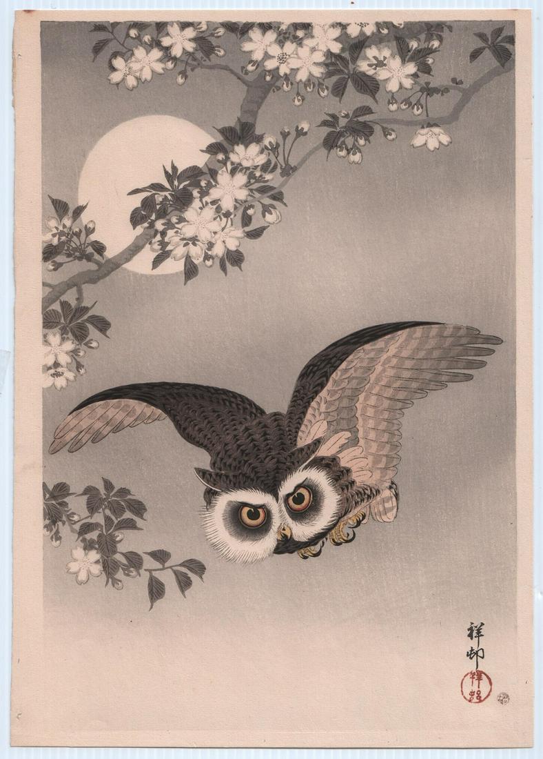 Ohara Koson woodblock: Flying Owl, 1926 (1 of 2)