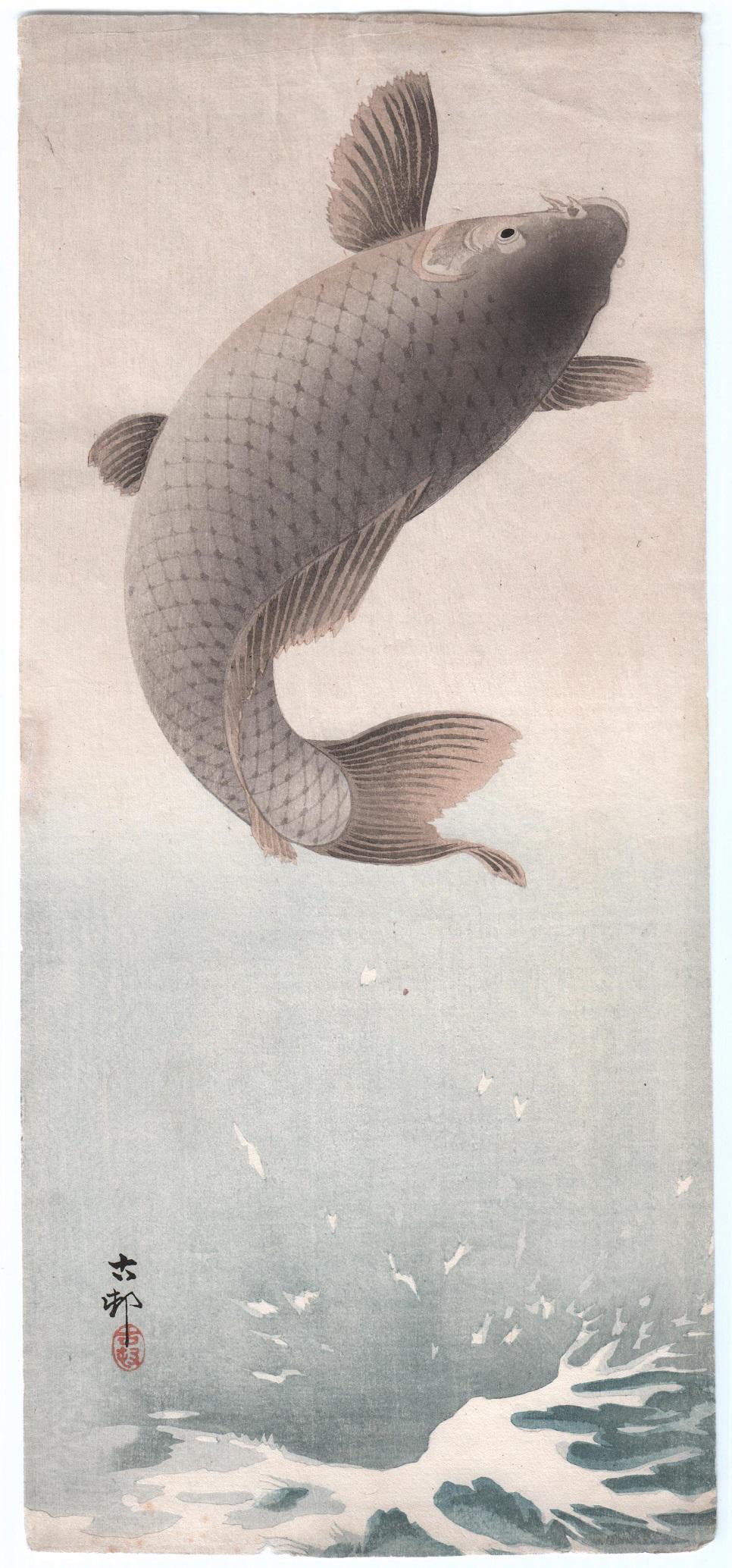 Koson Ohara: Leaping Carp c1910 woodblock Pre-EQ (1 of 2)
