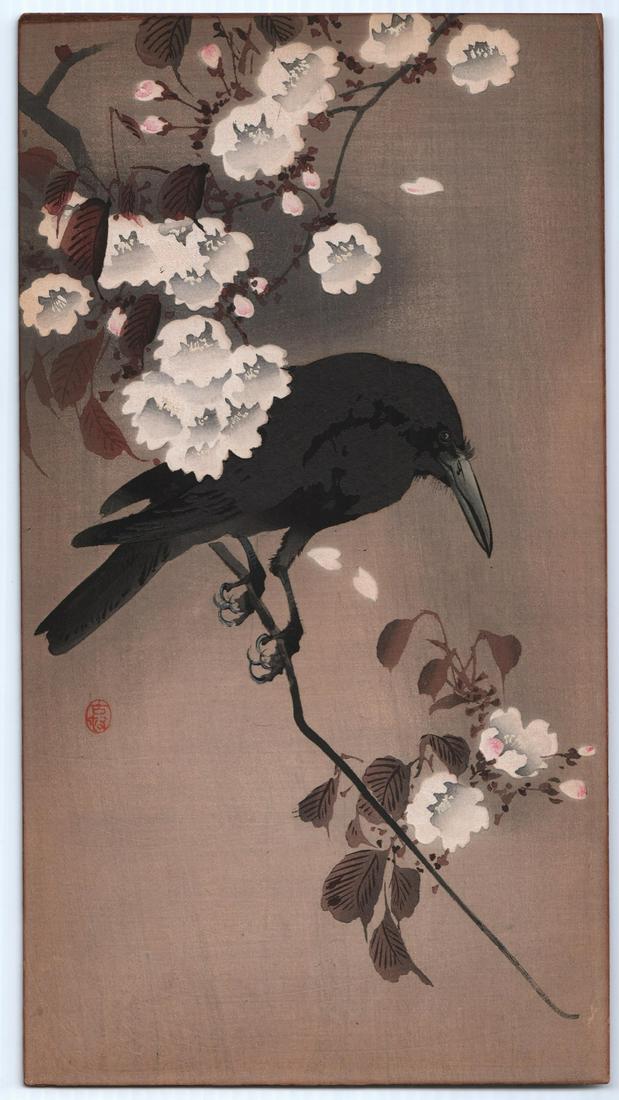 Koson Ohara: Crow in Cherry Tree woodblock c1910-20 (1 of 2)