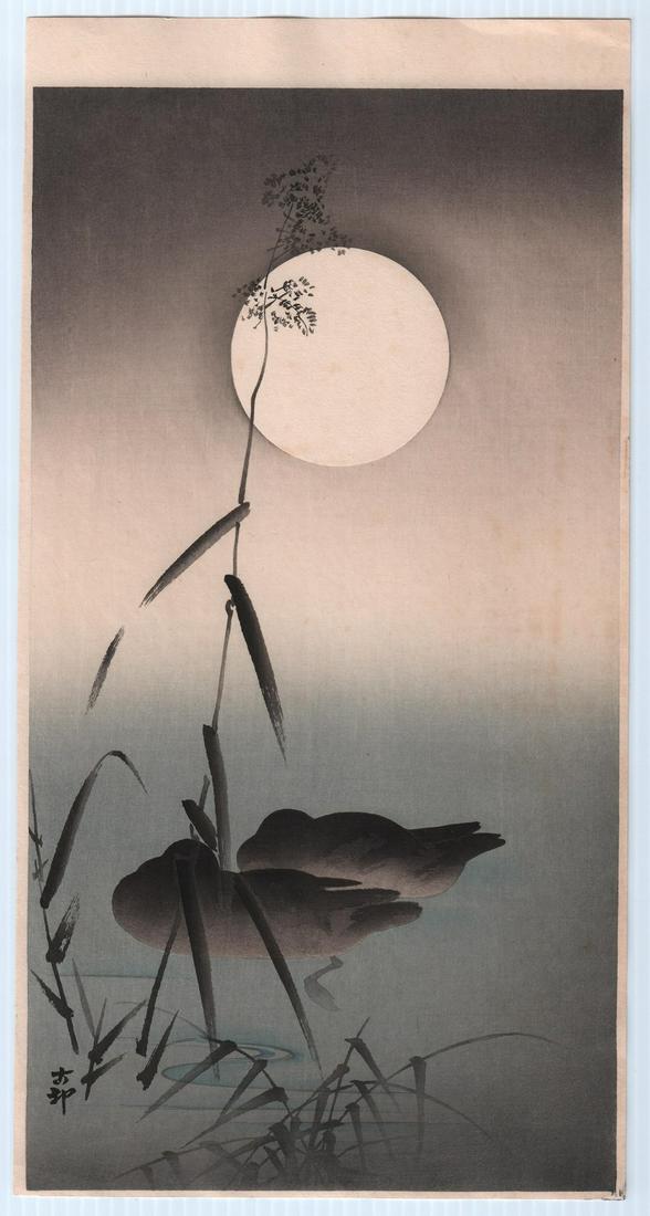Ohara Koson woodblock: Sleeping Ducks, Full Moon (1 of 2)