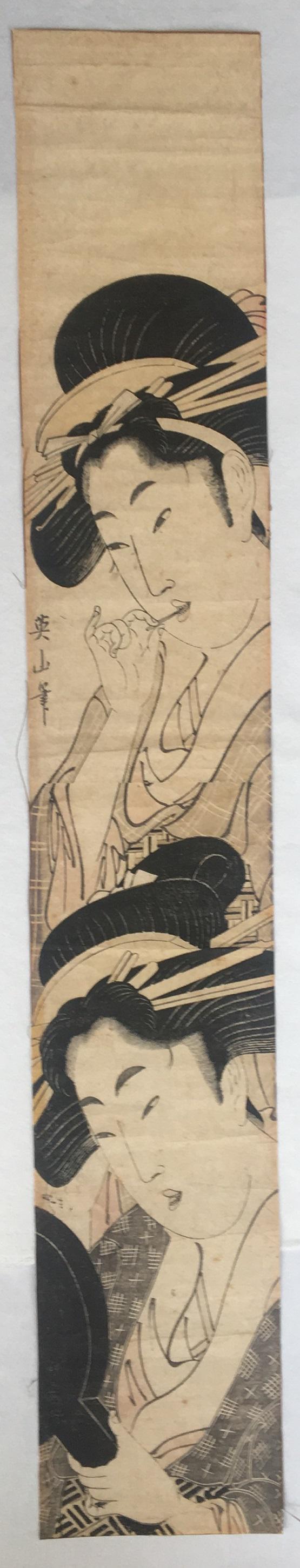 Eizan woodblock: Courtesans hashira-e, c.1810's (1 of 2)