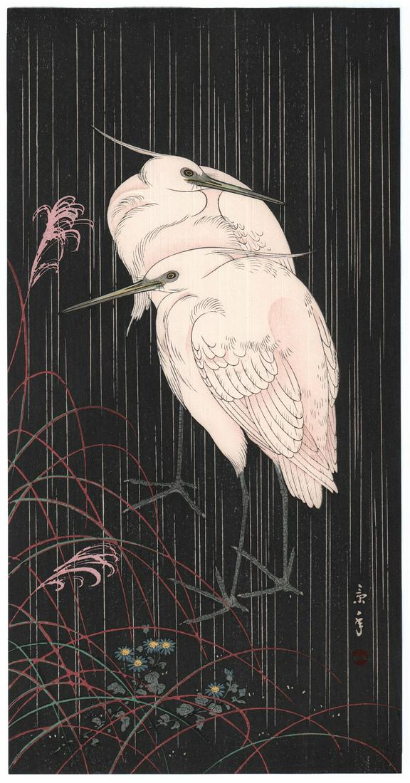 Imao Keinen woodblock: Egrets in Rain, 1930s (1 of 2)
