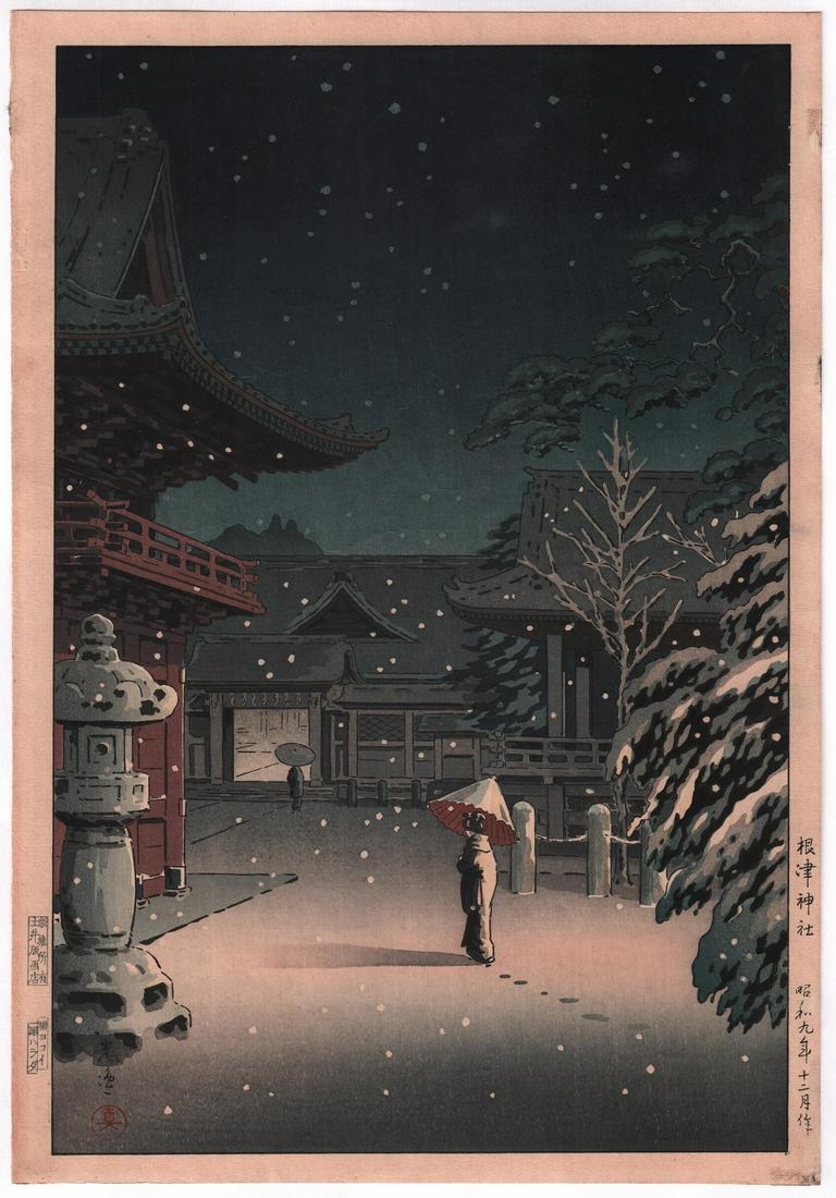 Koitsu Tsuchiya - Nezu Shrine Snow 1934 YOKOI woodblock: Japanese Woodblock print. ARTIST: Koitsu Tsuchiya SUBJECT: Nezu Shrine in Snow DATE: 1934, later printing 1936-62 (carver/Harada, printer/Yokoi). PUBLISHER: Doi Hangaten Publisher SIZE IN INCHES: 10.5