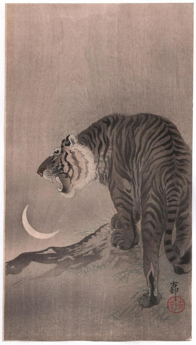 Ohara Koson Woodblock Print: Roaring Tiger, moon, c1910: Japanese woodblock print Artist: Ohara Koson. Subject: Roaring Tiger before Crescent Moon . Date: 1910â€™s. Size: O-tanzaku design measures 7.5" x 13.5". Condition: Excellent color, fine impressi