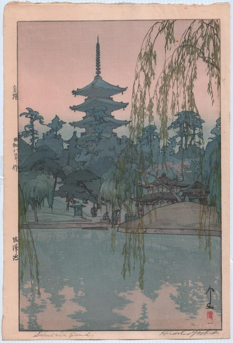 Hiroshi Yoshida woodblock: Sarusawa Pond, Jizuri, 1933: Japanese woodblock print. Artist: Hiroshi Yoshida. Subject: Sarusawa Pond (Sarusawa ike). Date: 1933. Publisher: Jizuri seal, Self-published-early state. Size: Oban design measures 10.75" x 15.75".