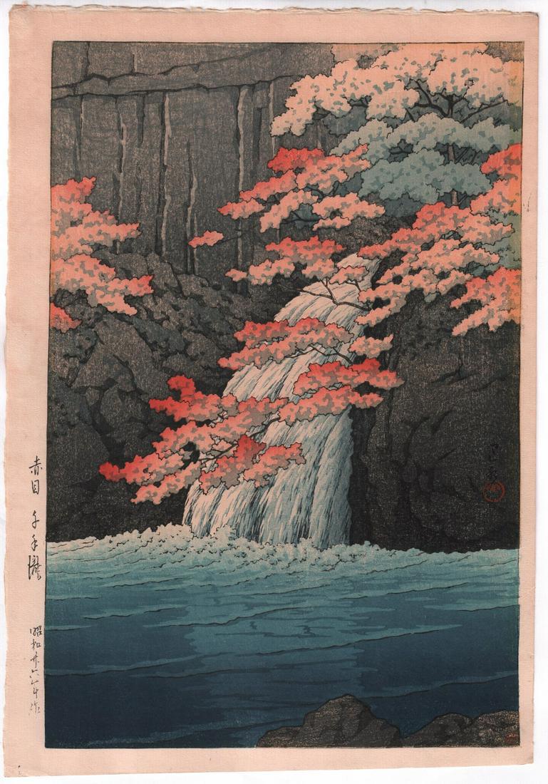 Hasui Kawase - Senju Waterfall Akame 1951 6mm woodblock: Japanese Woodblock print. ARTIST: Hasui Kawase SUBJECT: Senju Waterfall Akame DATE: 1951. PUBLISHER: Watanabe Publisher, "6-mm" seal (1946-57), lifetime printing. SIZE IN INCHES: 10.75 x 15.5 CONDITIO