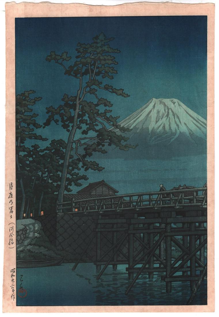Hasui Kawase - Fuji in Moonlight, Kawaibashi 1947 6mm: Japanese Woodblock print. ARTIST: Hasui Kawase SUBJECT: Fuji in Moonlight, Kawaibashi DATE: 1947. PUBLISHER: Watanabe Publisher, "6-mm" seal (1946-57), lifetime printing. SIZE IN INCHES: 10.25 x 15.25