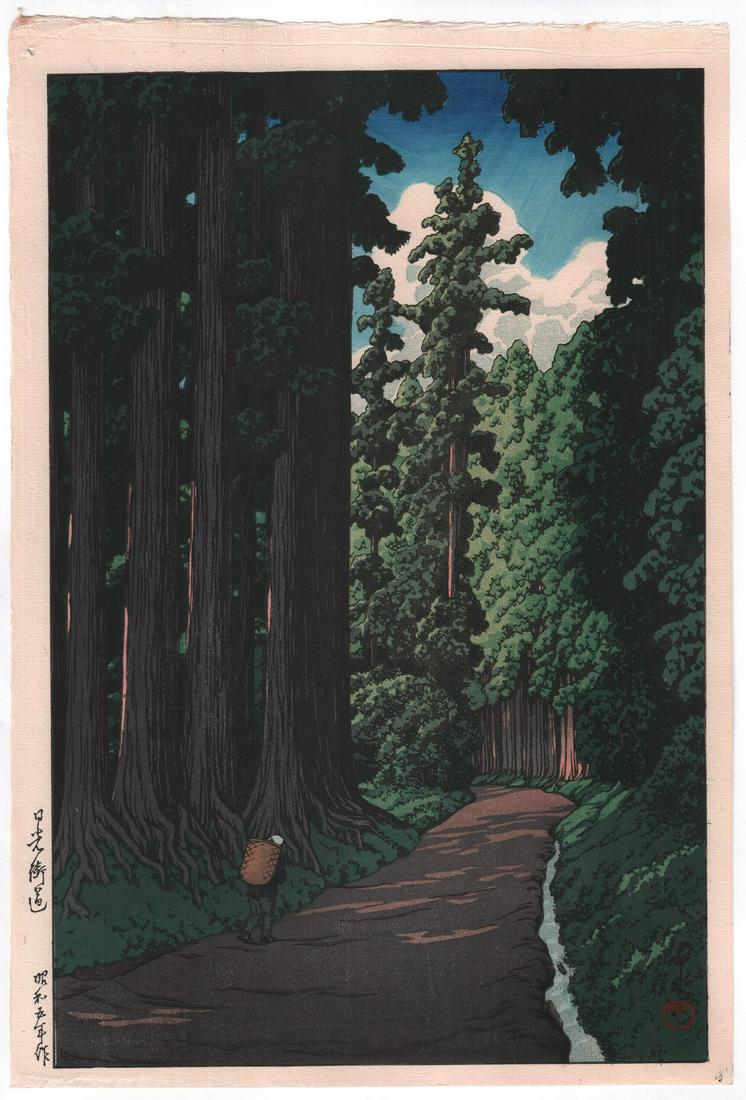 Hasui Kawase - Road to Nikko 1930 6mm woodblock: Japanese Woodblock print. ARTIST: Hasui Kawase SUBJECT: Road to Nikko DATE: 1930. PUBLISHER: Watanabe Publisher, "6-mm" seal (1946-57), lifetime printing. SIZE IN INCHES: 10.25 x 15.25 CONDITION: Exc