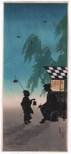 Shotei Takahashi - Insect Vendor at Night 1936 Muller: Japanese Woodblock print. Artist: Shotei Takahashi Subject: Insect Vendor at Night. Date: 1924-36, Robert Muller Estate source. Publisher: Watanabe (original/vintage pre-War printing). Size: 6.5 x 15