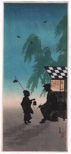 Shotei Takahashi - Insect Vendor at Night 1936 Muller: Japanese Woodblock print. Artist: Shotei Takahashi Subject: Insect Vendor at Night. Date: 1924-36, Robert Muller Estate source. Publisher: Watanabe (original/vintage pre-War printing). Size: 6.5