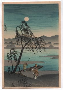 Shotei Takahashi - Autum Moon Tama River 1930 Muller: Japanese Woodblock print. Artist: Shotei Takahashi Subject: Autum Moon Tama River. Date: c1930. Robert Muller Estate source. Publisher: Watanabe (original/vintage pre-War printing). Size: 5 x