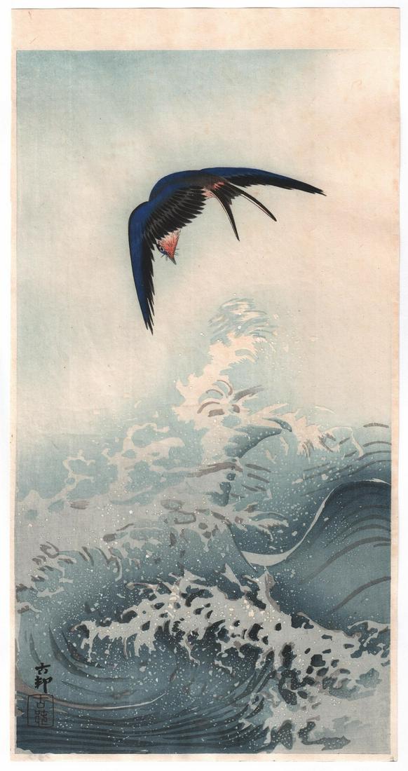 Ohara Koson Woodblock: Swallow over Waves, c.1910's: Japanese woodblock print Artist: Ohara Koson. Subject: Swallow over Waves. Date: 1910â€™s. Size: O-tanzaku design measures 7.5" x 14.25". Condition: Excellent color & impression. Some faint foxin