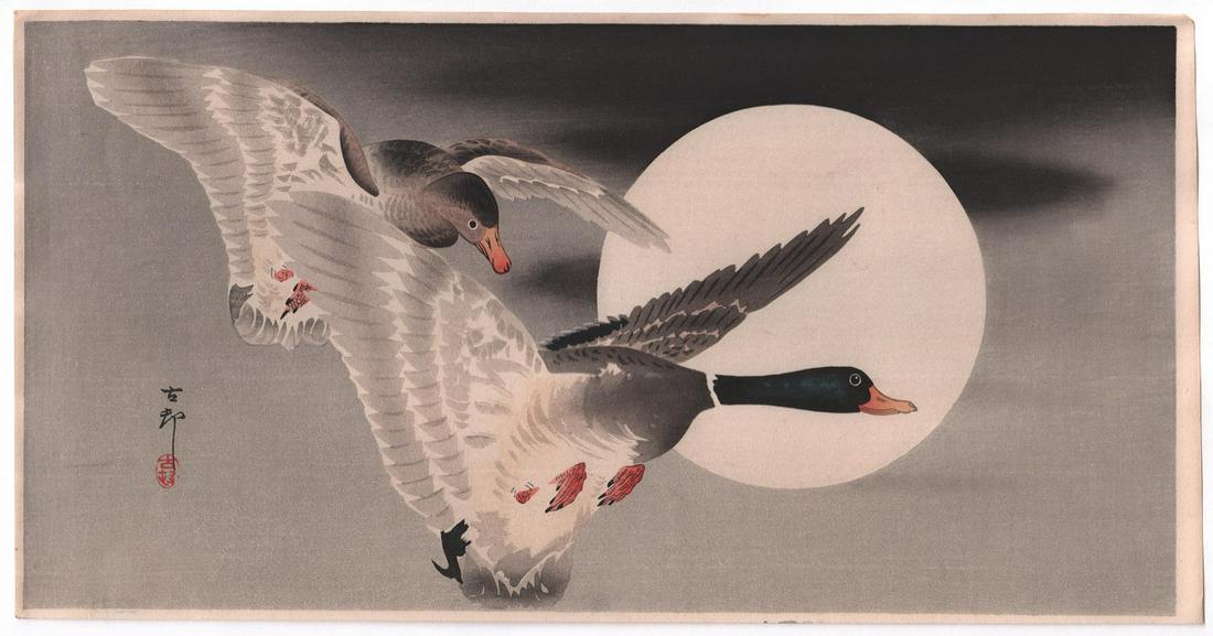 Ohara Koson Woodblock: Ducks, Full Moon, c.1910's: Japanese woodblock print Artist: Ohara Koson. Subject: Flying Ducks before full moon. Date: 1910â€™s. Size: O-tanzaku design measures 7.25" x 14.25". Condition: Fine color, impression, condition.