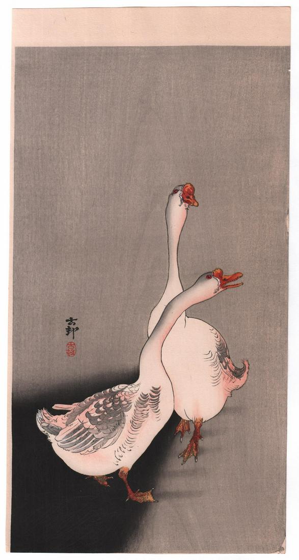 Ohara Koson Woodblock: Two Geese, c.1910's: Japanese woodblock print Artist: Ohara Koson. Subject: Two Geese. Date: 1910â€™s. Size: O-tanzaku design measures 7.5" x 14.75". Condition: Fine color, impression, condition. Please see images