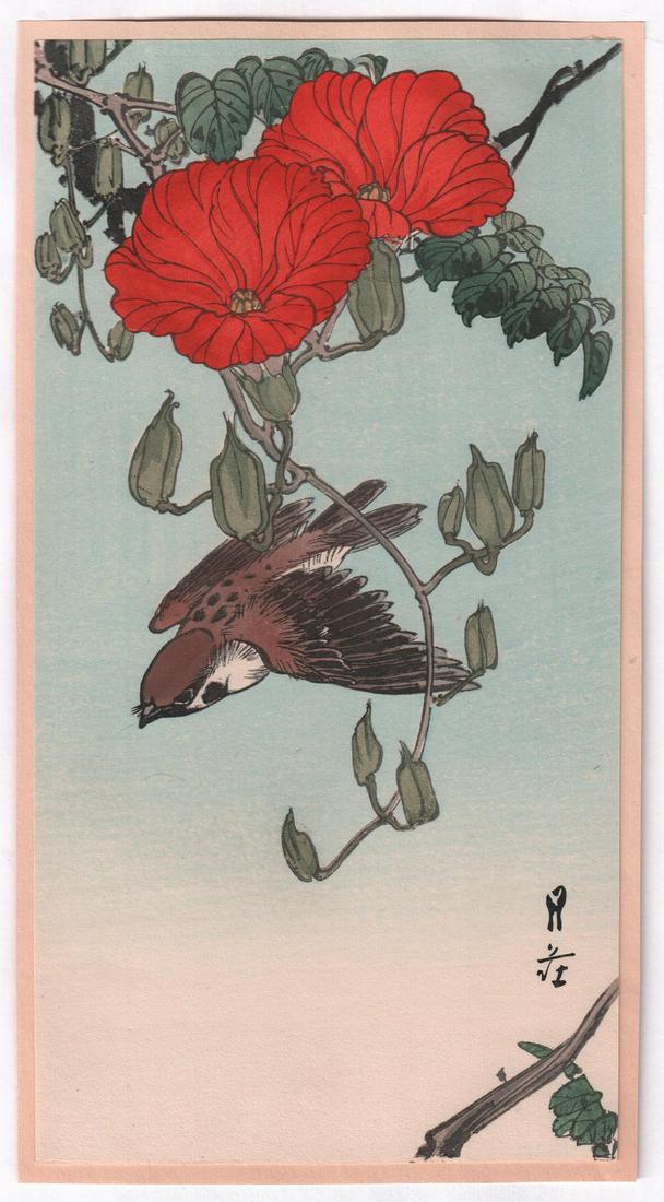 Yoshimoto Gesso - Sparrow, Red Flowers woodblock c1920: Japanese Woodblock print. Artist: Koho Shoda Subject: Sparrow and Red Flowers. Date: c1920-30's. Publisher: Hasegawa/Nishinomiya (original/vintage pre-War printing). Size: 5 x 9.5 inches. Condition: F