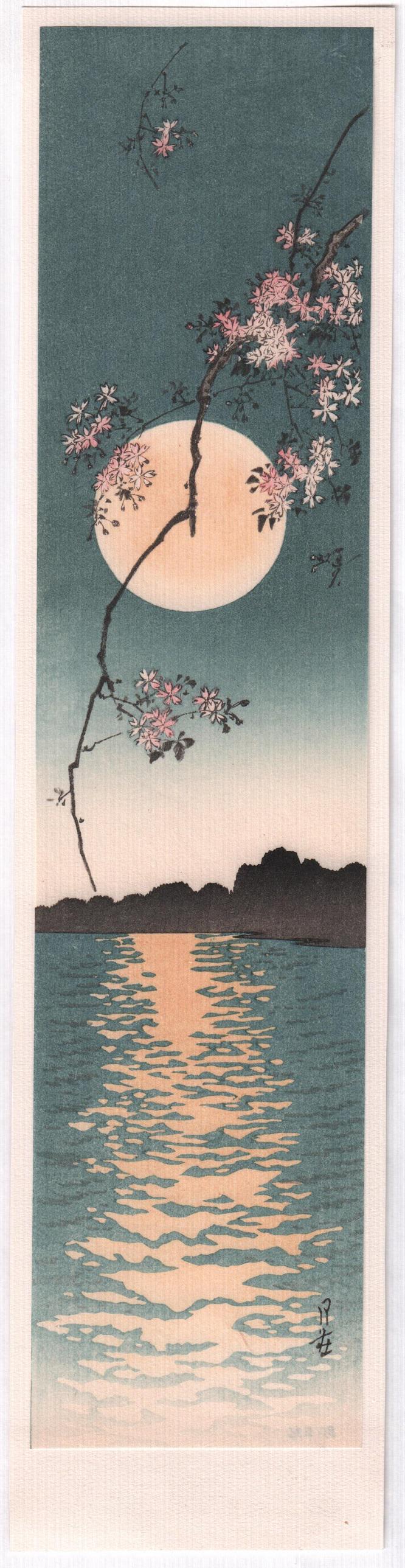 Yoshimoto Gesso - Cherry Blossoms Moon woodblock c1920: Japanese Woodblock print. Artist: Koho Shoda Subject: Cherry Blossoms Moon. Date: c1920-30's. Publisher: Hasegawa/Nishinomiya (original/vintage pre-War printing). Size: 3 x 13.25 inches. Condition: Fi