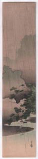 Yoshimoto Gesso - Frog in Rain woodblock c1920-30: Japanese Woodblock print. Artist: Koho Shoda Subject: Frog in Rain. Date: c1920-30's, Robert Muller Estate source. Publisher: Hasegawa/Nishinomiya (original/vintage pre-War printing). Size: 2.75 x 12.