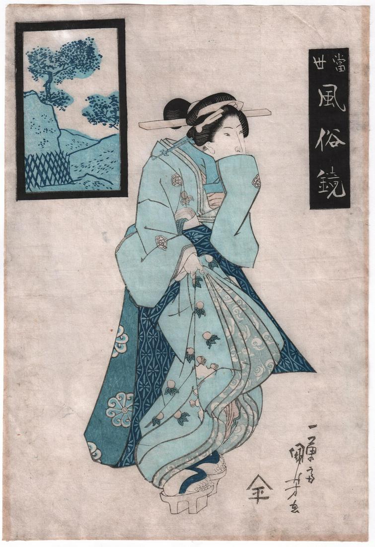 Utagawa Kuniyoshi Woodblock Print: Courtesan,: Japanese woodblock print Artist: Utagawa Kuniyoshi. Subject: Courtesan Date: 1854. Size: Oban design measures 10” x 14.5”. Condition: Very good impression, good color, minor wear. Please