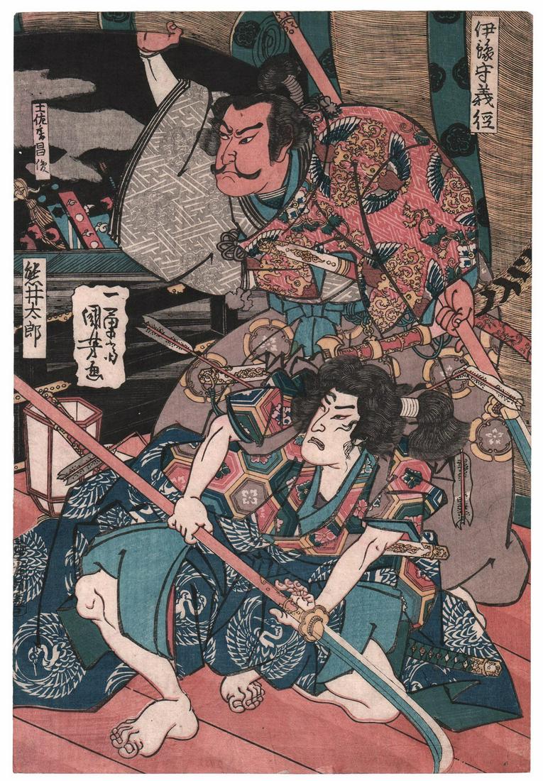 Utagawa Kuniyoshi Woodblock: Oda Nobunaga, 1834-35 (1 of 2)