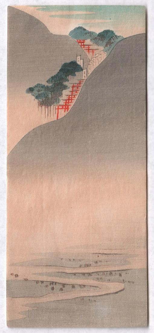 Koho Shoda Woodblock: River & Mountain 1930s NR (1 of 2)