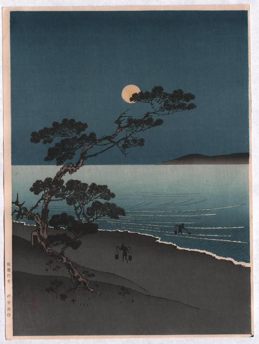 Yoshimune Woodblock: Night Series: Suma Beach, 1930s (1 of 2)