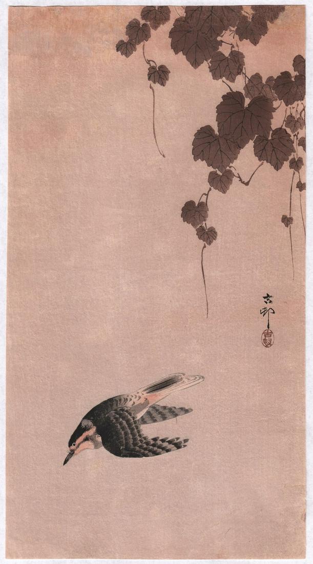 Ohara Koson Woodblock: Bird in Flight, c1910s NR (1 of 2)