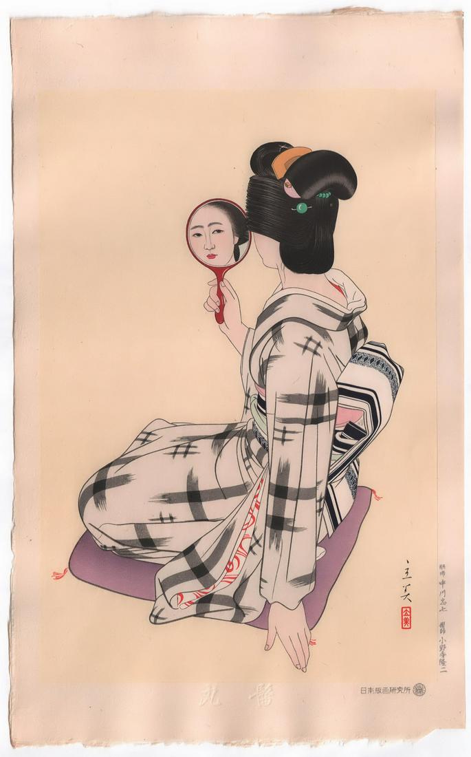 Shimura Tatsumi Woodblock Print: Checking Hair, 1953 (1 of 2)