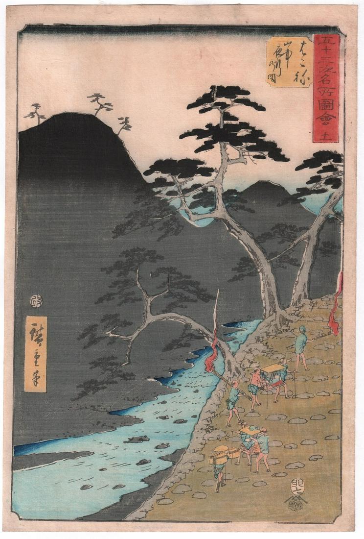 Ando Hiroshige Woodblock: Night Procession, 1855 (1 of 2)